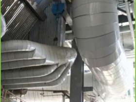 DỰ ÁN FORMOSA HÀ TĨNH